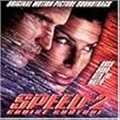 Speed 2: Cruise Control: Original Motion Picture Soundtrack