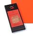 Valrhona 'Palmira' - 64% Cocoa, Dark Chocolate Bar from Palmira, Venezuela