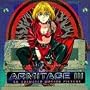 Armitage III Cybermatrix - Soundtrack