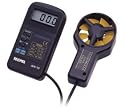 Tecpel Digital Anemometer - Tecpel AVM-702