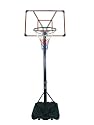 96.1012 Basketballkorb Acryl, 225 bis 305 cm von Schmidt Sportsworld