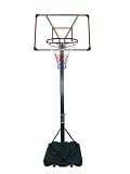 Schmidt Sportsworld Basketballkorb Acryl, 225 bis 305 cm, 96.1012