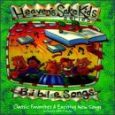 CD-Charts  Search : Bible Songs [CASSETTE]