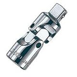 ロブテックス ユニバーサルジョイント UJ4000