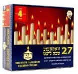 100% Bee-wax Shabbos Candles - 4 Hr. - 27 Pcs. by Ner Shava