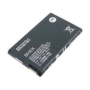 CellularFactory Motorola DROID X2 MB870 Droid MB810 OEM MOTOROLA BH5X SNN5865A CELL PHONE BATTERY (1500 mAh)