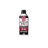 DV61138 シリコンルブスプレー　４２０ｍｌ (420ML)