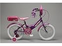 New Angel 16" Girls Bike (5 - 8yrs)