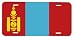 Mongolia Mongolian Flag Vanity Auto License Plate
