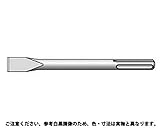 コールドチゼルＳＤＳ－ＭＡＸ 規格(HTC18X280) 入数(1) 【コールドチゼル（ＳＤＳ－ＭＡＸシリーズ】