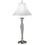 Sovereign Nickel Finish Touch Table Lamp