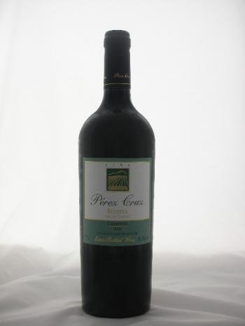 ペレス・クルス カルムネール・レゼルバ リミテッド・エディッション【Perez Cruz Carmenere reserva】