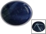 APX 4.25CT 11X9MM OVAL COLOR ENHANCED BLUE STAR SAPPHIRE