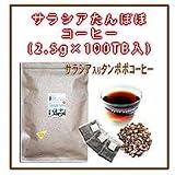 �T���V�A�^���|�|�R�[�q�[TB100�@2.5g�~100p�@STA-100TB