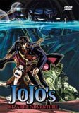 Jojo's Bizarre Adventure, Vol. 4