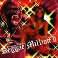 DANCEHALL PREMIER presents REGGAE MILLION 2