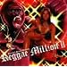 DANCEHALL PREMIER presents REGGAE MILLION 2