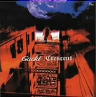 Crescent(デカジャケ)