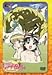 jjVmu` 5 [DVD]