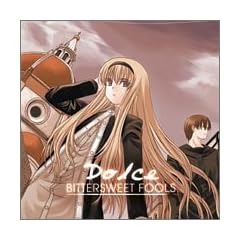 BITTERSWEET FOOLS Dolce