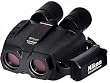 Nikon StabilEyes 12x32 VR Image Stabilization Marine Binocular