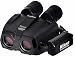 Nikon StabilEyes 12x32 VR Image Stabilization Marine Binocular