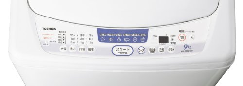 Cover image : TOSHIBA 9.0kg たっぷり洗える大容量 全自動洗濯機 ピュアホワイト AW-90GF(W)
