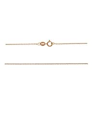 14K Rose Gold - 16" 0.6 MM. Square Rolo Necklace Gold Chain