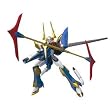 Code Geass: Lelouch of the Rebellion Tristan Robot Spirits Figure