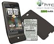 Cameron Sino Extended High Capacity 2200mAh Battery for HTC Hero + Black Back Cover