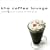 The coffee lounge mocha