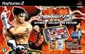 Tekken 5  (Ultimate Collector's Edition)