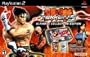 Tekken 5  (Ultimate Collector's Edition)