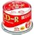 Ricoh CD-R 700mb/80min 50pk spindle