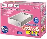 3.5HDDはい~るKIT USBライト NV-HD353U
