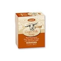 Vegetable Goat's Milk Marigold Oil Bar Soap 5 Ounces