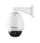 Vivotek SD7151 PTZ Network Camera
