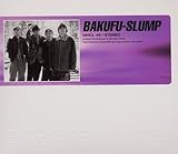 STAR BOX EXTRA 爆風スランプ