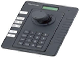 SecuQuest Surveillance Joystick