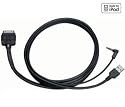 Kenwood KCA-iP200 - iPod data cable - Apple Dock connector (M) - 4 pin USB Type A, mini-phone stereo 3.5 mm (M)