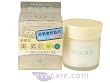 Kose Cosmeport Moisture Mild Pure Cream 50g/1.76oz (89761)
