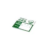 アサダ フロン回収シール XP521 （取寄品）