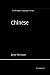 Chinese (Cambridge Language Surveys)
