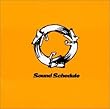 吠える犬と君 by Sound Schedule (2001-09-19)
