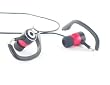 Red Sound-Squared "SPORT" earphones earbuds for ipod or MP3 MP4 w/Earphone case - GREAT VALUE! Red Sound-Squared "SPORT" earphones earbuds for ipod or MP3 MP4 w/Earphone case - GREAT VALUE!