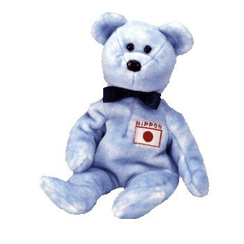 TY Beanie Baby - NIPPONIA the Bear (Japanese Exclusive)