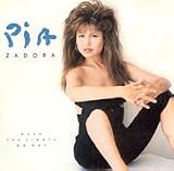  - When the Lights Go Out [IMPORT]