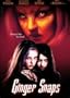 Ginger Snaps [VHS]