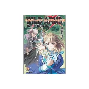 ���C���h�A�[���Y �U �t�H�[�X�f�g�l�C�^�[ �� (�t�@�~�ʕ���)