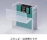 Arvel AFC12PP CUBLE フロッピーケース(FD*12) PPソフト 白